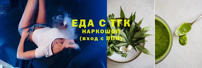 что такое   Апшеронск  кракен как войти  Cannafood конопля 